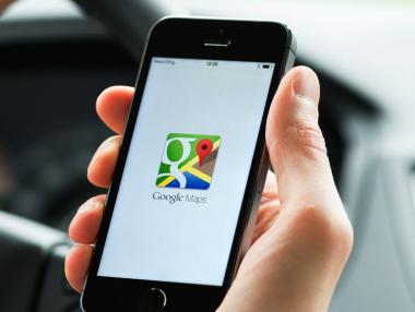 Пет места, които не може да видите в Google Maps