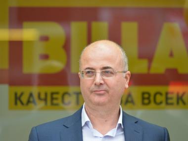 BILLA дарява 10 000 лв. за пострадалите от Хитрино