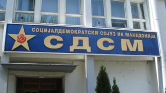 Опозицията в Македония оспорва резултатите от изборите