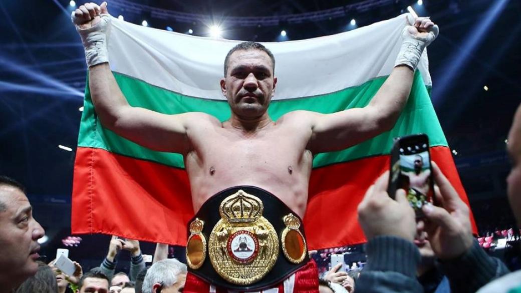 Кубрат Пулев е номер 2 в световния бокс