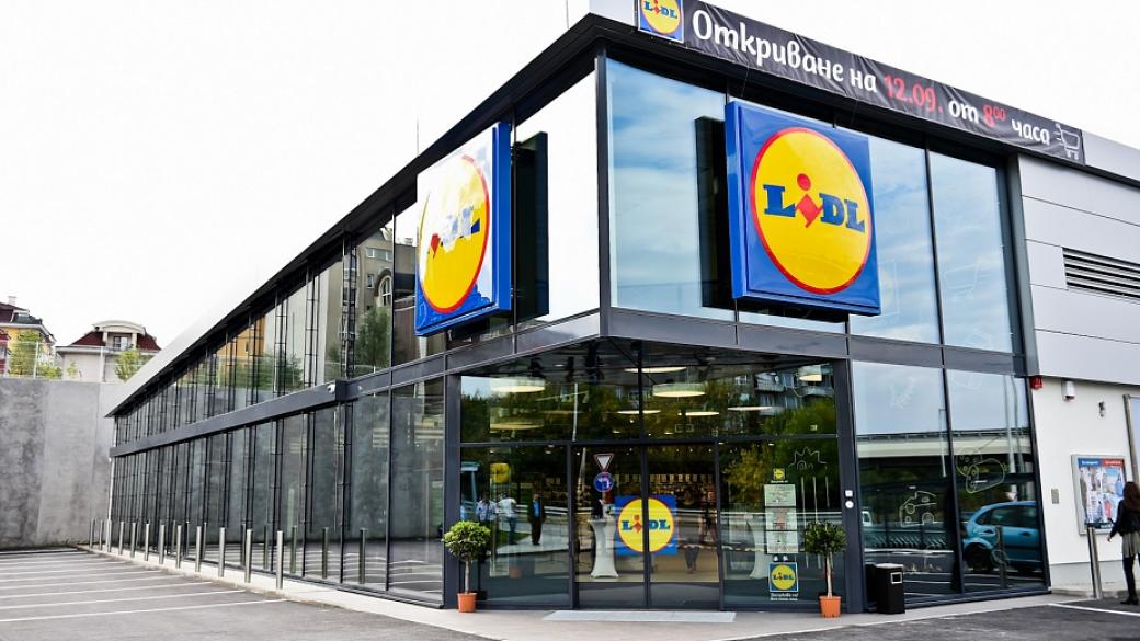 И Lidl затваря по Коледа