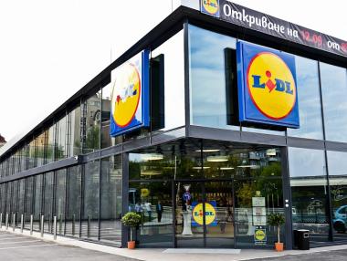 И Lidl затваря по Коледа