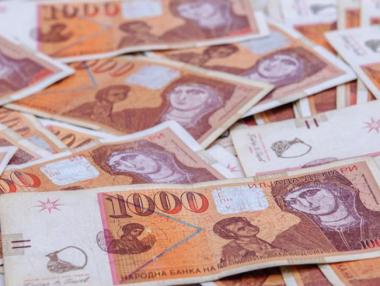 Македония пуска в обращение 2 нови банкноти