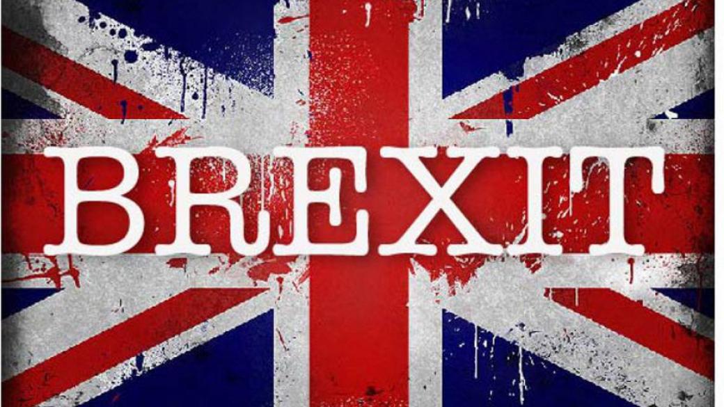 Търговска сделка между Лондон и ЕС след Brexit може да отнеме 10 години