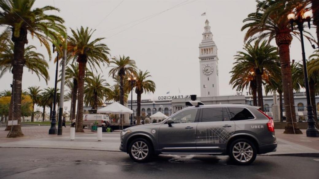 Uber пуска автономни таксита Volvo XC90