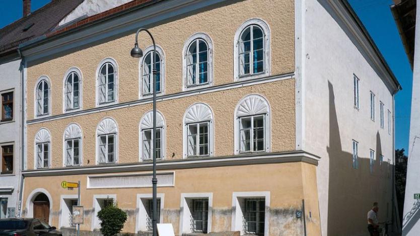 Австрия национализира къщата на Хитлер