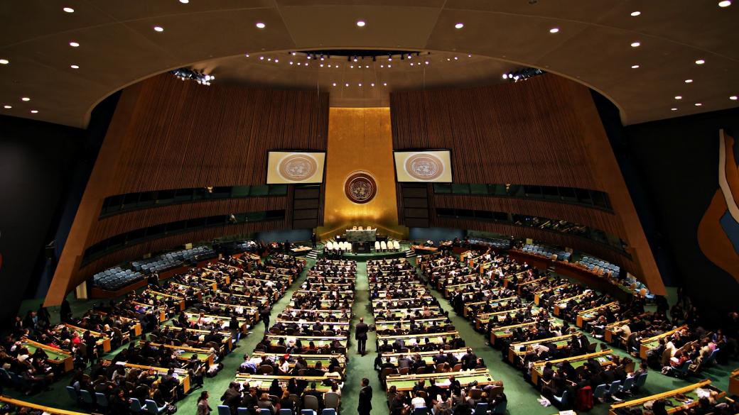 Загуби ли България с отказа да участва в Съвета за сигурност на ООН?