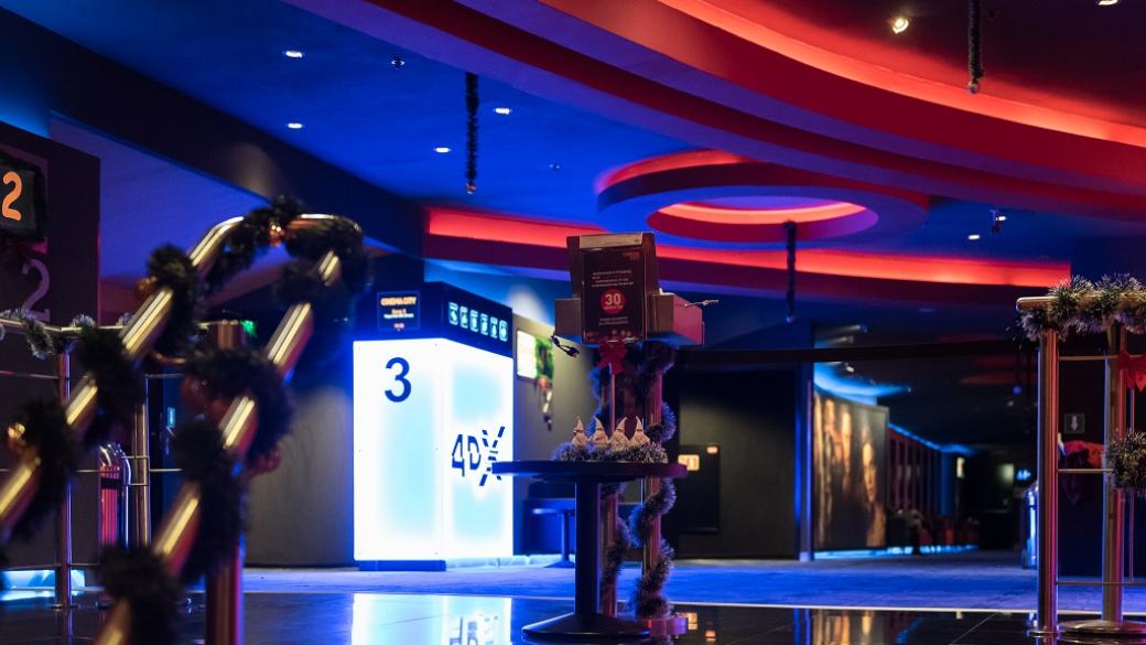 Откриха първата 4DX кинозала в Пловдив