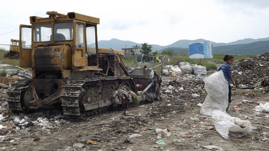 Таксата за депонирани отпадъци се вдига, но с по-малко
