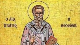 Игнажден е, започват коледните празници