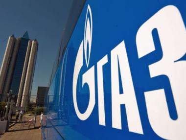 „Газпром“ попадна под турската национализация