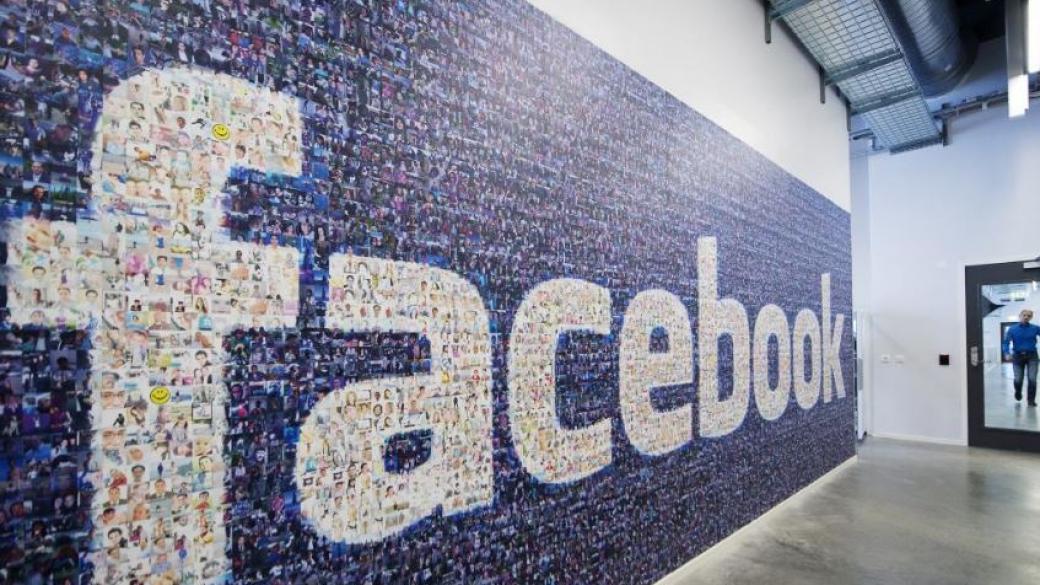ЕК заплаши Facebook с глоба