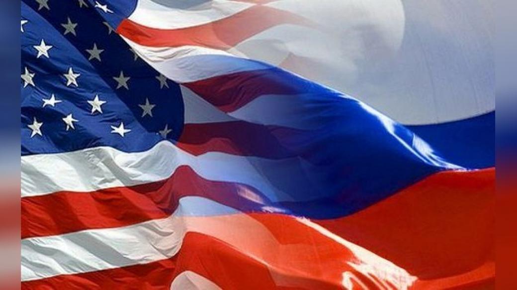Русия не е в новия списък на основните заплахи за САЩ