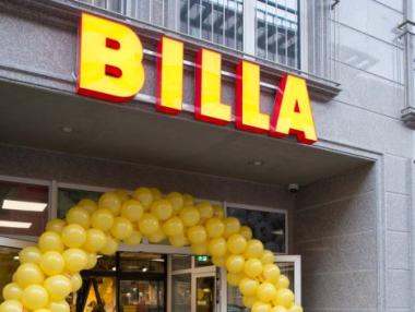 110-ият магазин на BILLA отвори врати в центъра на София