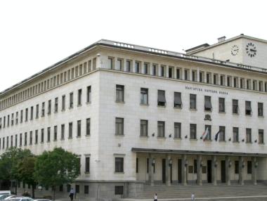 БНБ постигна под 2% доходност от управление на резервите