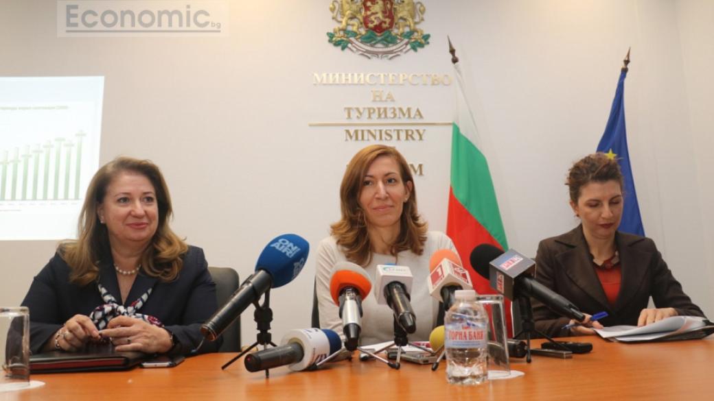 Над 200 000 туристи ще посетят България по празниците