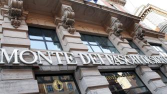 Италия спасява с 20 млрд. евро банките си