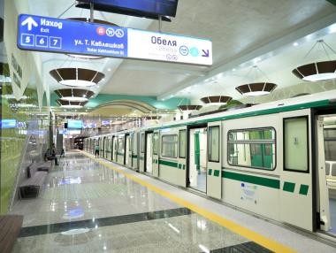 Купуваме билет за метрото в София със смартфон