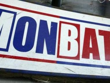 Приходите на „Монбат“ растат с 5%