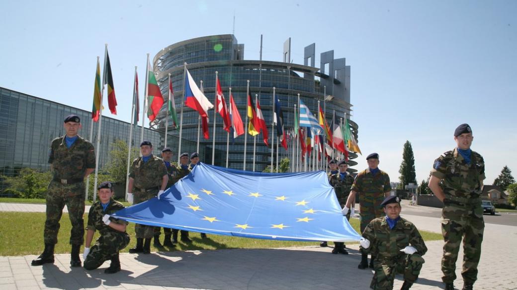 Общата отбрана на Европейския съюз – как и защо