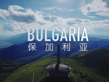 Китайски фотограф създаде пленително видео за България