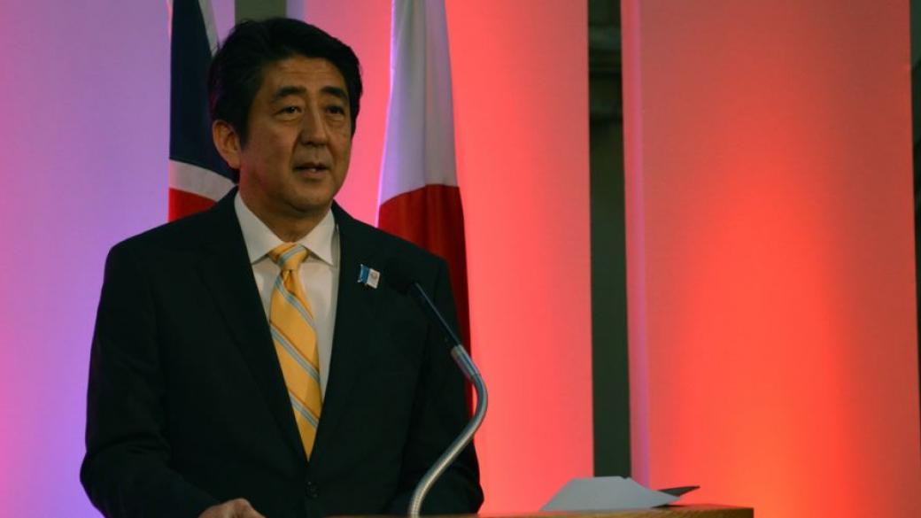 Историческо посещение на японския премиер в Пърл Харбър