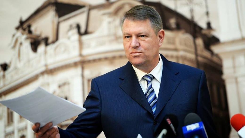 Румънският президент отхвърли предложението за премиер