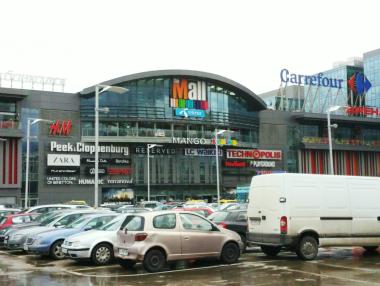 Фонд от ЮАР купува един от най-големите български молове