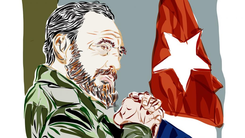 Куба забрани култа към личността на Фидел Кастро