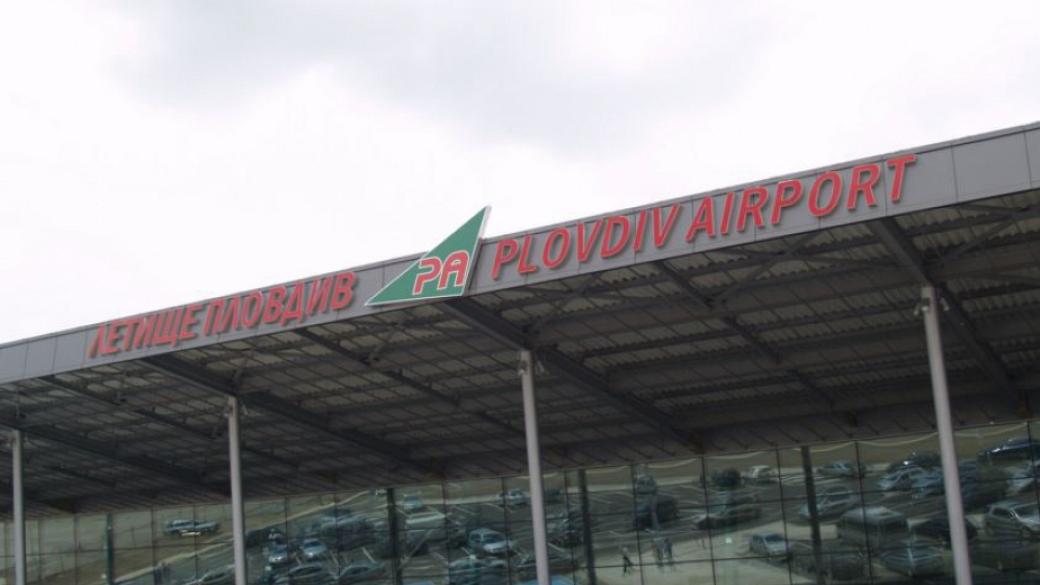 Откриват нова процедура за концесиониране на Летище Пловдив