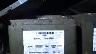 Русия иска обяснение за българските оръжия в Сирия