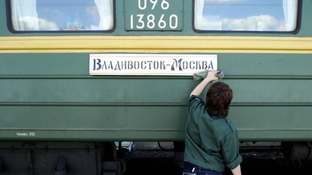 Транссибирската железница: изглед от Москва до Владивосоток