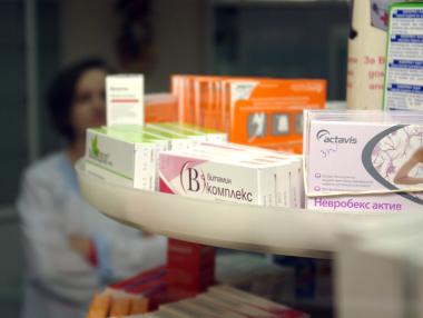 Отпада тавана при доплащането на лекарствата