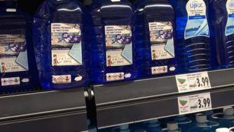 Еврорегламент забранява течностите за чистачки с метанол