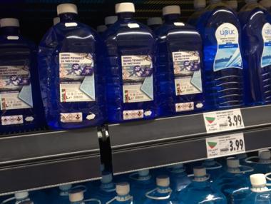 Еврорегламент забранява течностите за чистачки с метанол