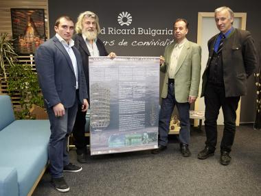 Четири компании на финал в конкурса на The Venture