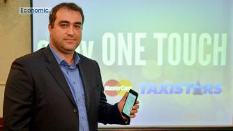 До 5 години изцяло ще се промени пътуването на хората в града