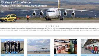 Хакери добавиха порно съдържание към сайта на Летище Бургас