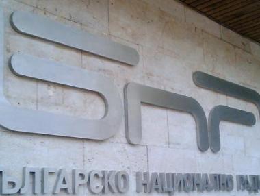 БНР остава без съвременна музика заради „Музикаутор“