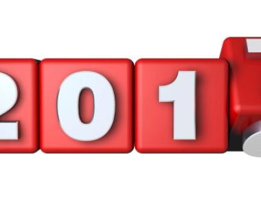 Какво ни очаква през 2017 г.