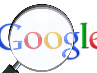 2016 г. през погледа на Google