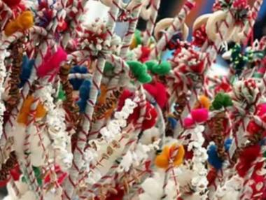 Празнуваме Васильовден