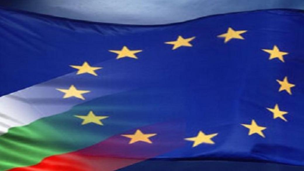 10 години България в ЕС - равносметката