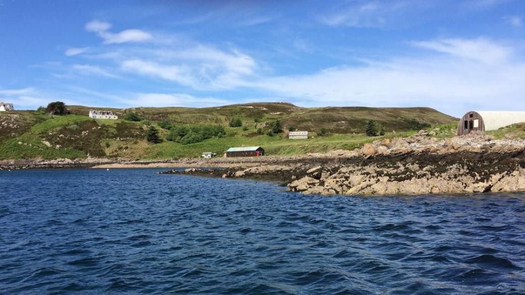 Продава се шотландски остров за 2,3 млн. долара