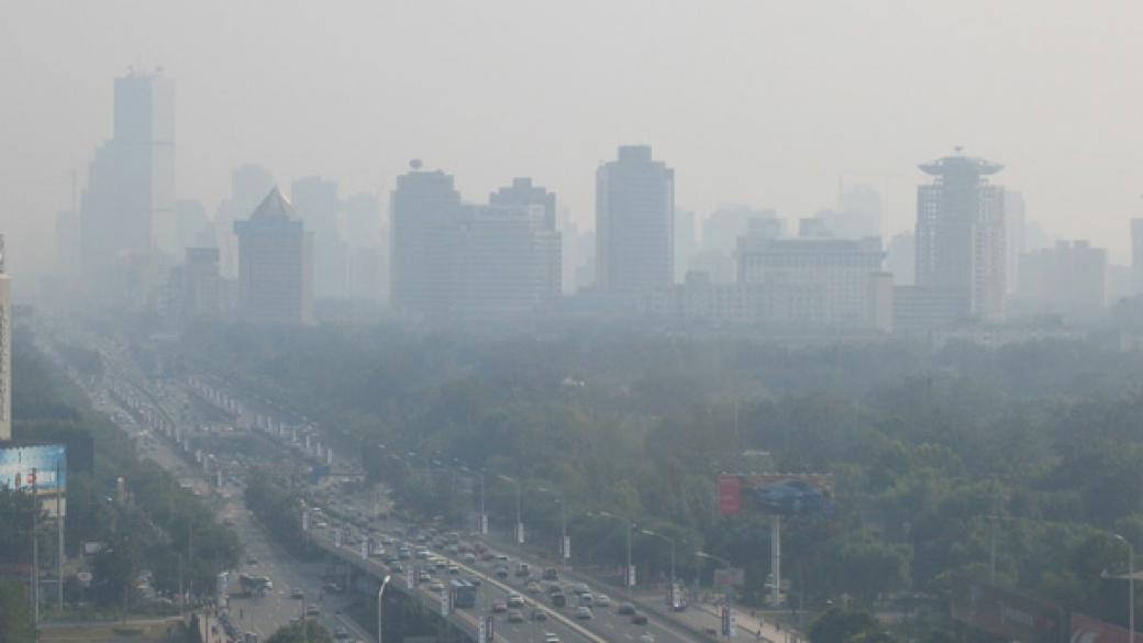 Удължават оранжевия код за замърсен въздух в Пекин