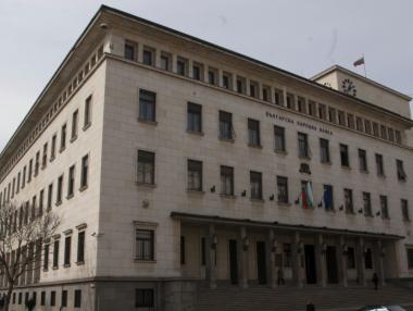 Службите вече имат бърз достъп до всички банкови сметки