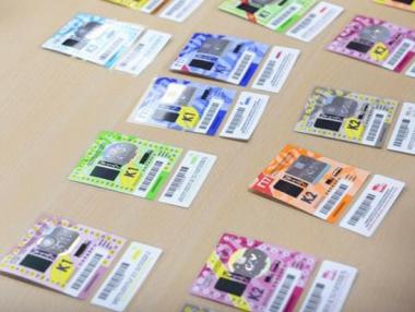 Преходният период за винетките изтича на 31 януари 2017 г.