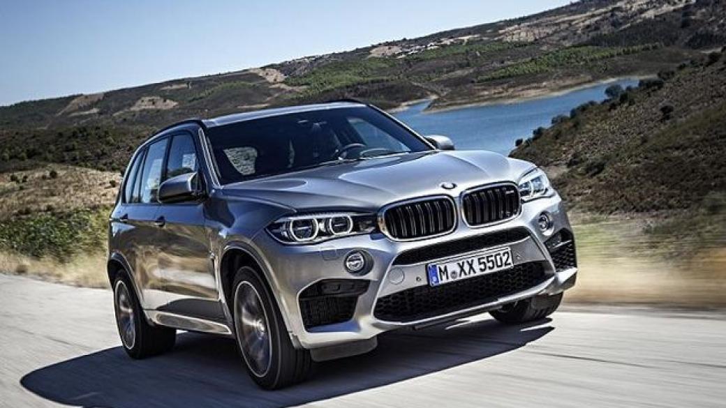 BMW пуска най-икономичната версия на X5