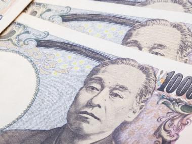 Възход на йената