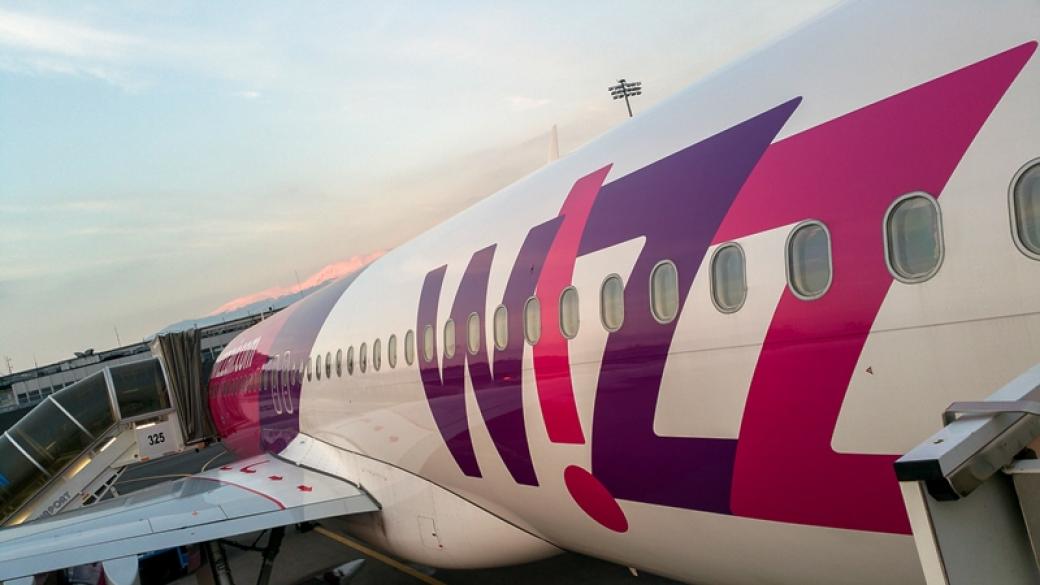 Wizz Air дава 20% отстъпка за всички полети